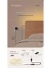 Remote-Controlled Night Light Strip for Eye Protection and Bedroom Ambience