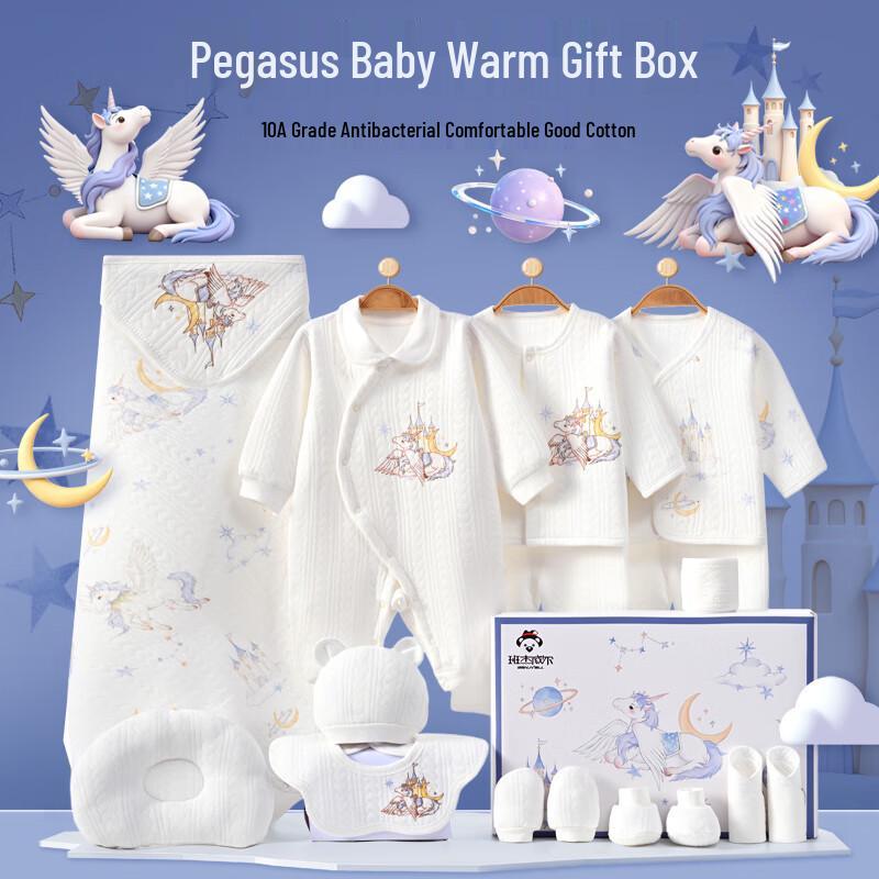 Benjiewell Babykleidung Geschenkset für Neugeborene