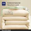 HLA Soy Fiber Winter Comforter