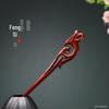 Rosewood Hairpins: Antique-Style Wood Hair Accessories for Hanfu & Qipao