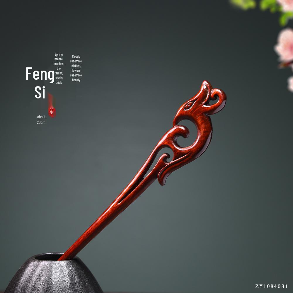 Rosewood Hairpins: Antique-Style Wood Hair Accessories for Hanfu & Qipao