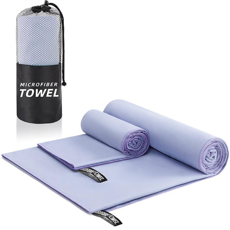 Portable Quick Dry Fitness Towel