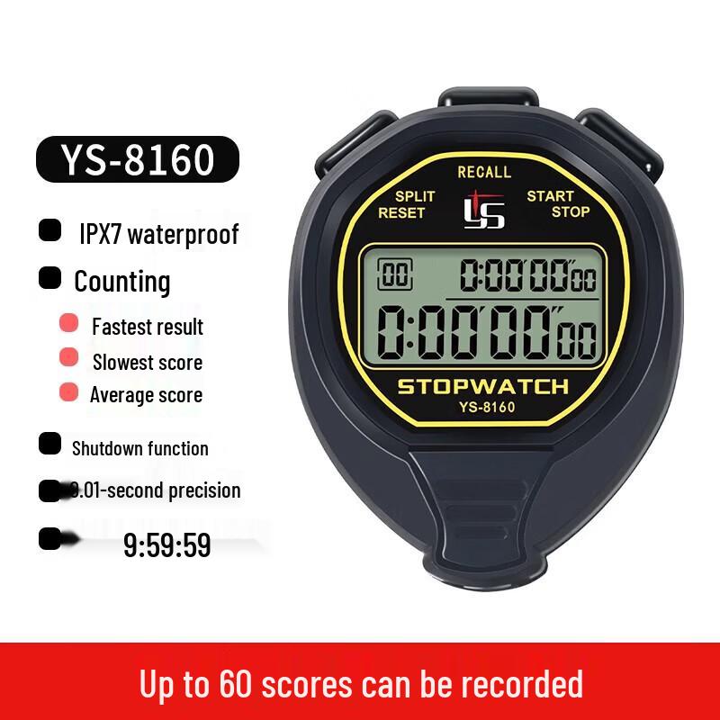 Yisheng Waterproof Electronic Sports Stopwatch Timer