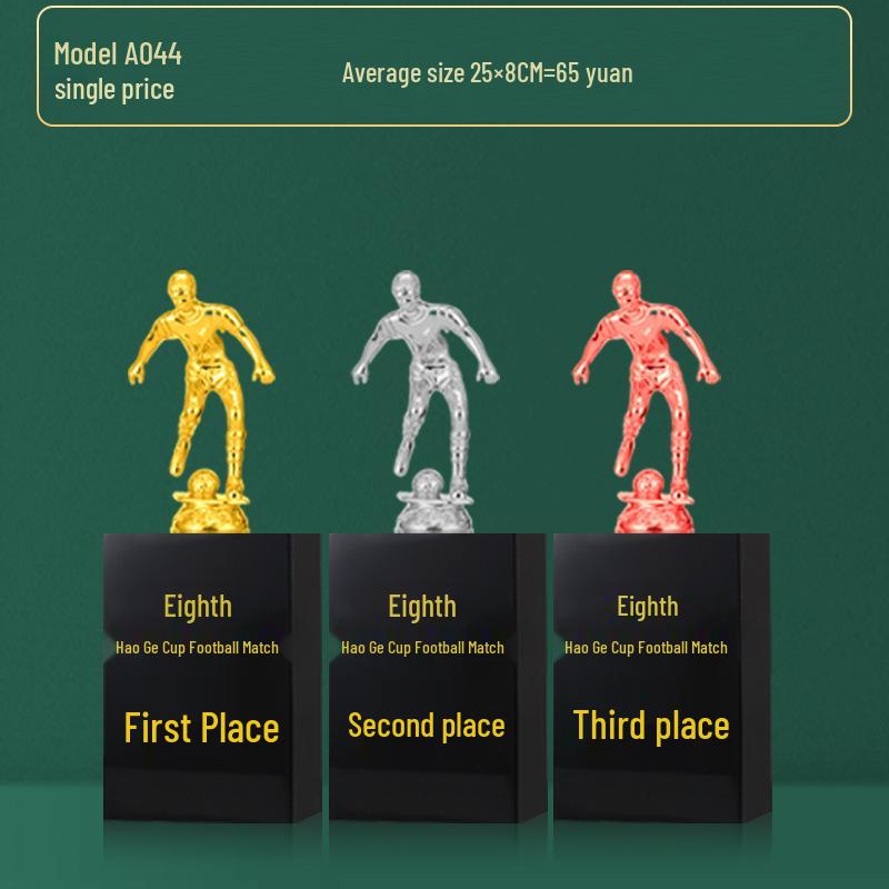 Custom Crystal Football Trophy - 2025 Golden Boot Top Scorer Award (Extra Large)