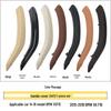 BMW X5 X6 F15 F16 Carbon Fiber Interior Door Handle Trim