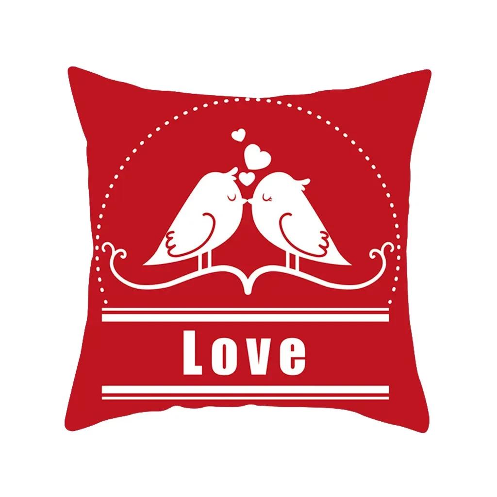 Red Black Series Heart Love Papa Pattern Print Soft Square Pillowslip Polyester Cushion Cover Pillowcase Living Room Home Decor
