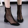 Summer outer wear bag toe thick heel sandals fashion fairy Korean version hollow high heel cool boots trendy versatile lady boots summer