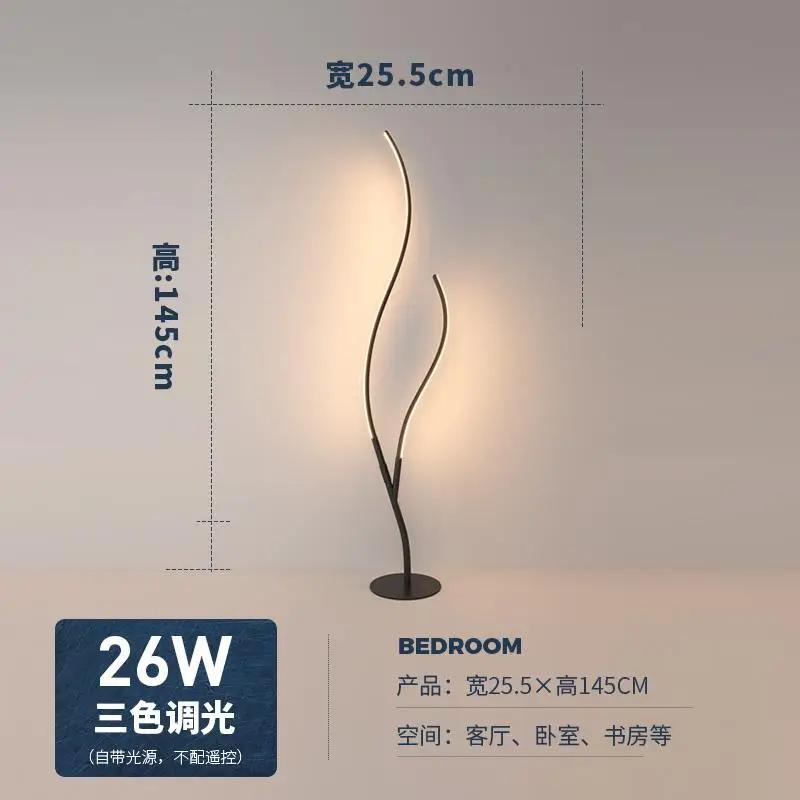 Modern Tree Led Floor Lamp Living Room Bedroom Indoor Lighting Bedside Foot Lamp Black White Corner Floor Standing Decor Fixture