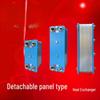 Minxin 304 Stainless Steel Plate Radiator