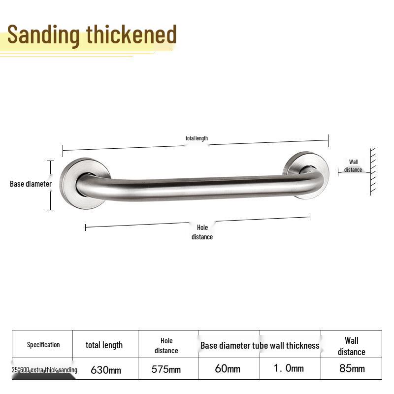 

Нескользящий безопасный поручень из нержавеющей стали для ванных комнат пожилых и инвалидов