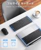 Omikamo Wireless Foldable Keyboard with JIS Standard Japanese Layout for iPadiPhone, Bluetooth Multi-Pairing, Compatible with
