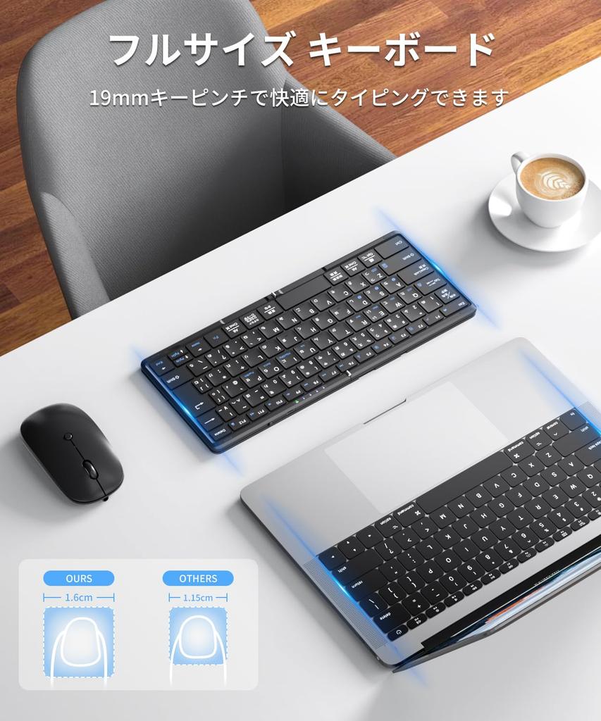 Omikamo Wireless Foldable Keyboard with JIS Standard Japanese Layout for iPadiPhone, Bluetooth Multi-Pairing, Compatible with