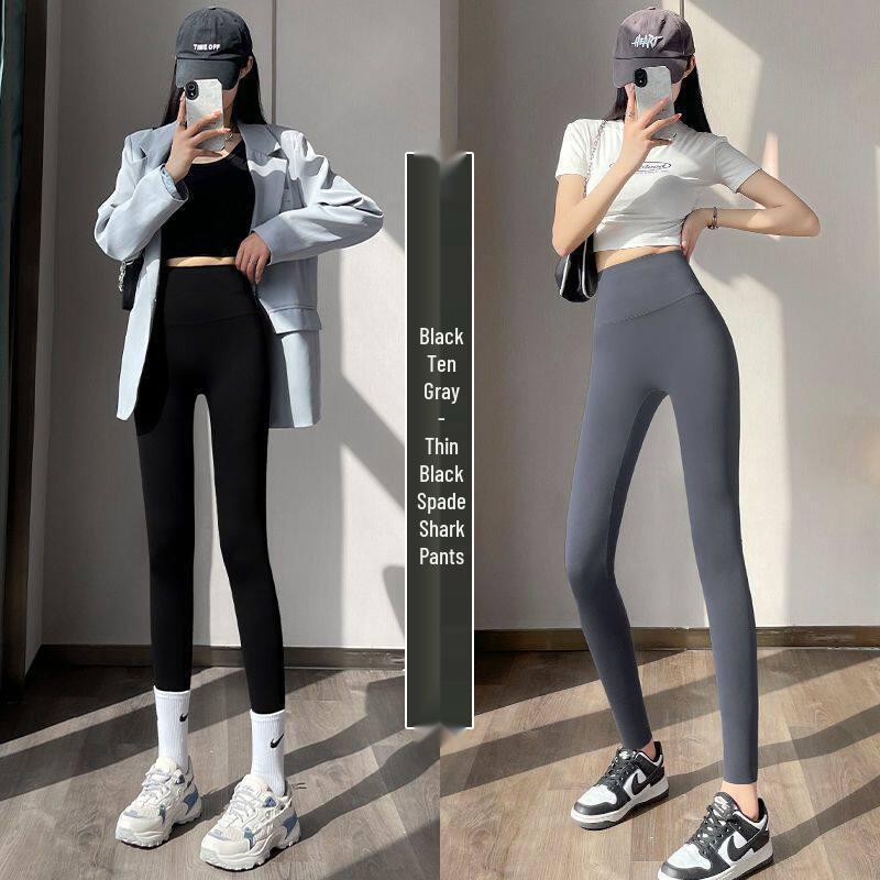 Women's Shark Slimming Yoga Pants - Spring/Summer 2026: Thin Style, Tummy Control, Hip Lift, Perfect for Outdoor Fitness