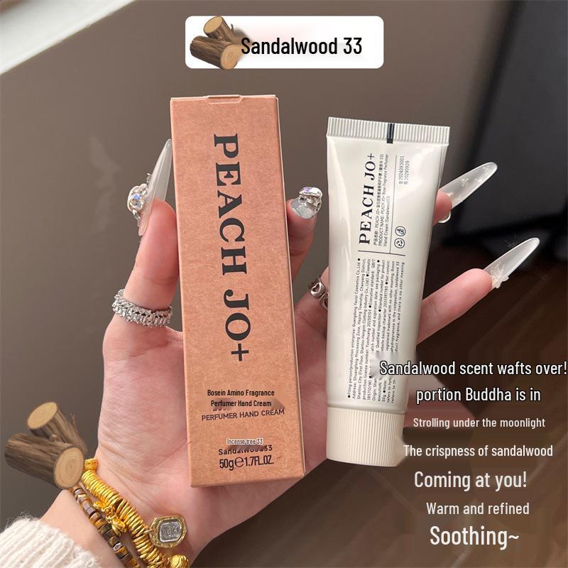 PEACH JO+ Vitamin Pro-B5 Hand Cream - Nourishing, Moisturizing & Fragrant by Vaseline