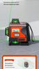 Yilong 12-Line Green/Red Infrared Laser Level with High Precision and Auto-Leveling for Outdoor Wall and Floor Use