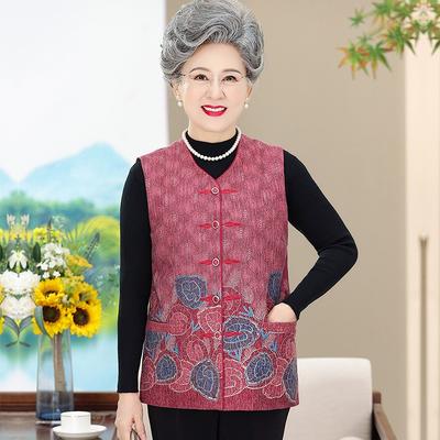 Topy – Vesty