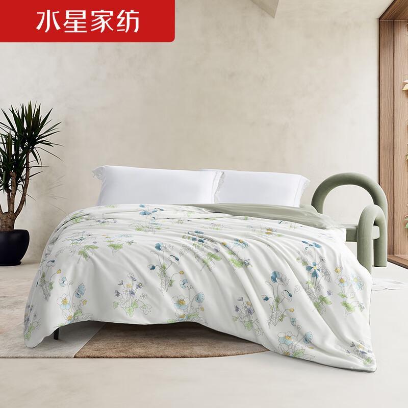 

MERCURY Lyocell Tussah Silk Summer Quilt