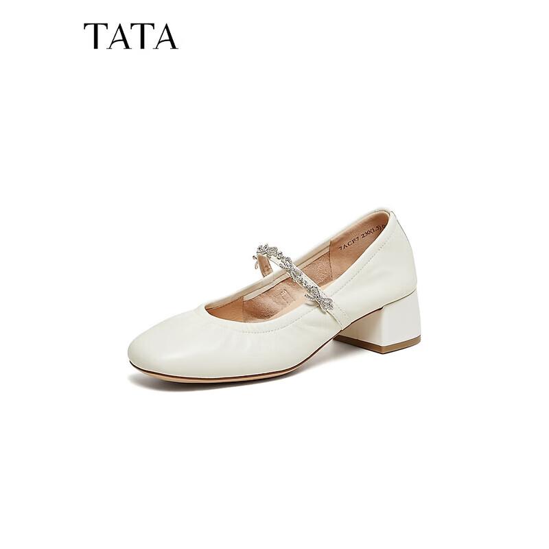 

Женские замшевые туфли-балетки Mary Jane TATA 36