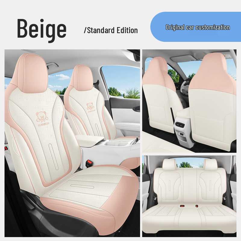 Geely Xingyuan Car Seat Covers: Full Coverage, Four Seasons, 2026 Model.