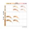 MAYBELLINE Fit Me Liquid Foundation D N120