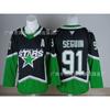 2026 Vintage Hockey Embroidered Jersey Team Sports Uniform 14 96 Men Women