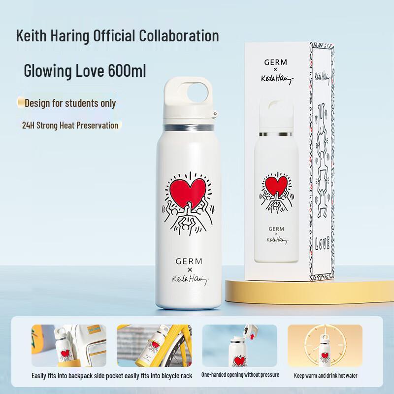 Germ Keith Haring Glowing Love 316 Stainless Steel Insulated Bottle