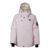 Dare 2B Womens/Ladies Ski Life II Waterproof Jacket