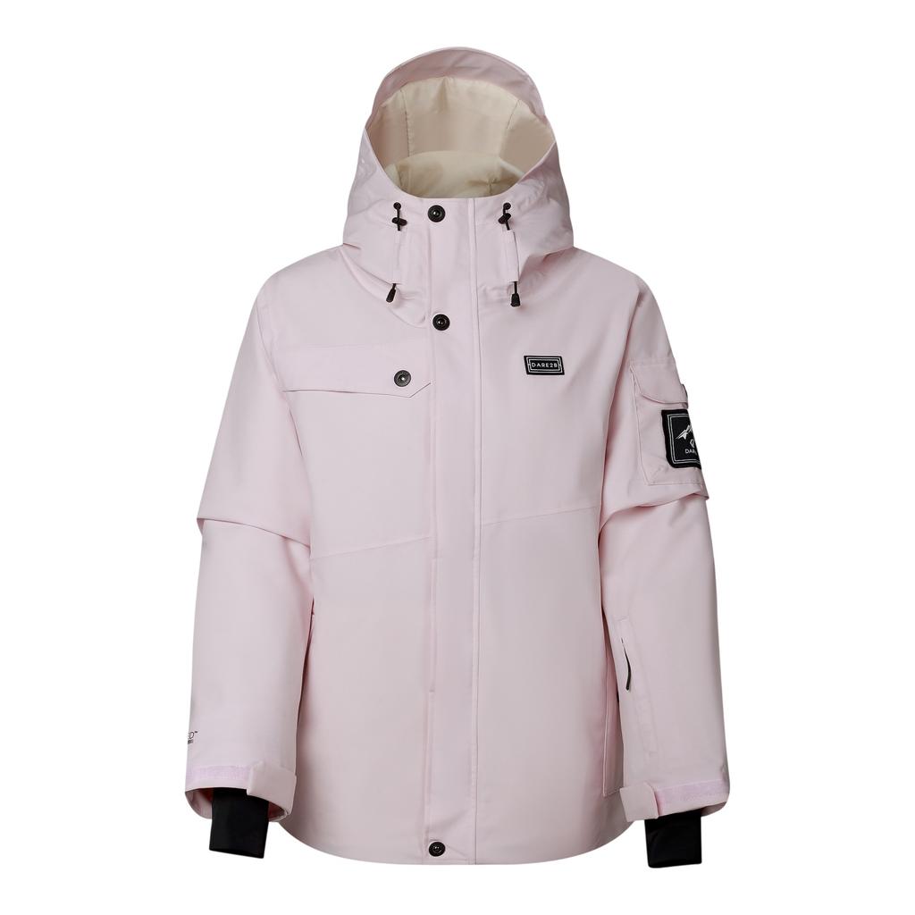 Dare 2B Womens/Ladies Ski Life II Waterproof Jacket