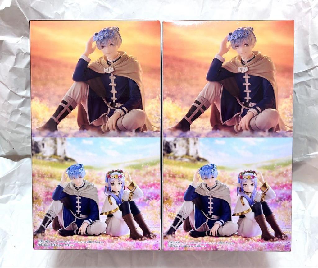[USED] Funeral of Freiren ESPRESTO Figure Himmel