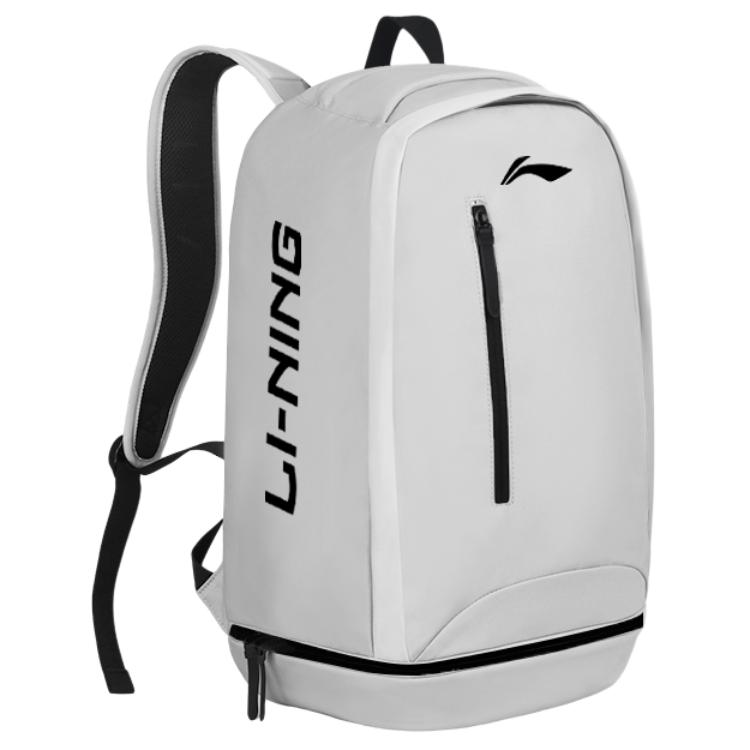 Li Ning Polyester Backpack Unisex Antarctic Gray YBSU163-6