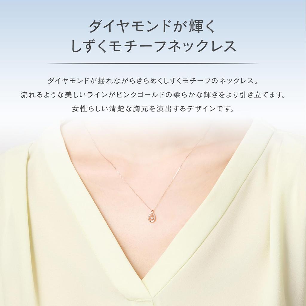 CANAL 4℃ K10 Pink Gold Drop Necklace 151826123117