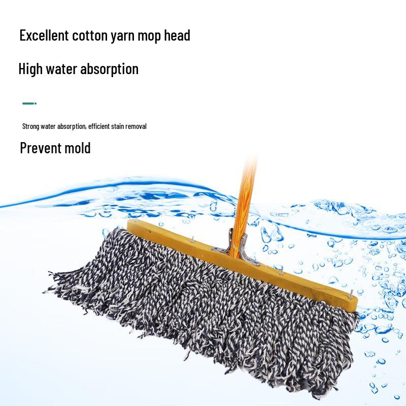 XuanYong Cotton String Mop