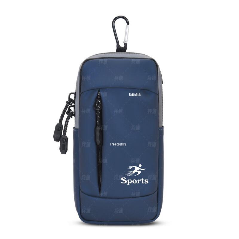 

Outdoor Sports Arm and Wrist Pouch