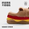 Chaussures pour femme – Pantoufles pour femmes