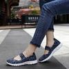 Large size breathable woven elastic band handwoven shoes women's single shoes large size flat bottom casual mother shoes tide