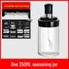 ZISIZ Lead-Free Glass Seasoning Jar