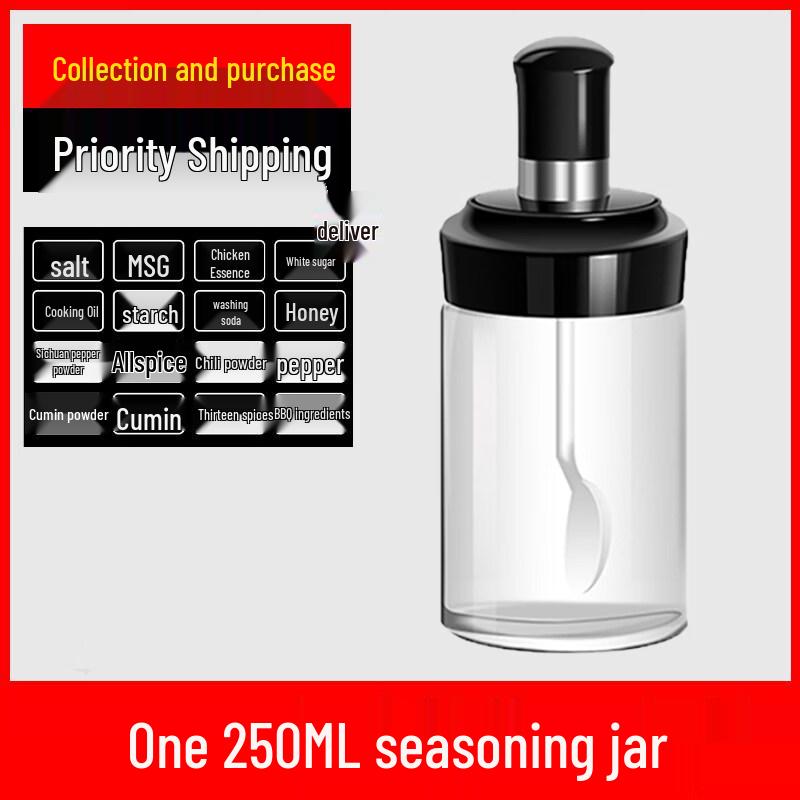 ZISIZ Lead-Free Glass Seasoning Jar