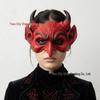 Rode Duivel Schuimmasker - Halloween & Mardi Gras Decoratief Kostuum Accessoire