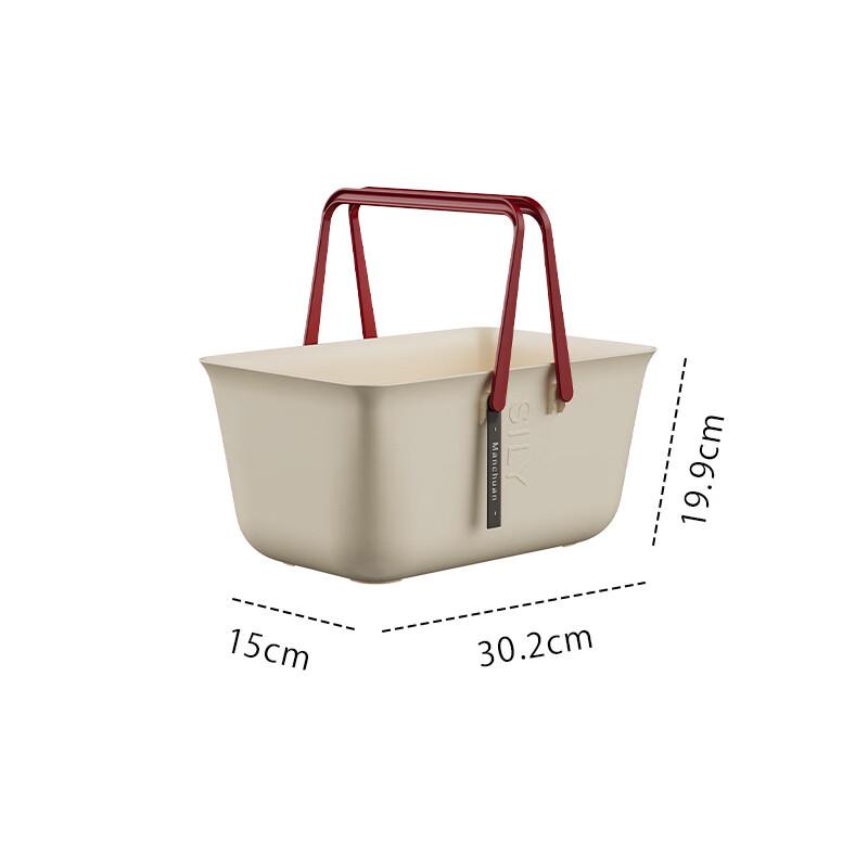 

OIMG Large Portable Bath Storage Basket Set (2-Pack)