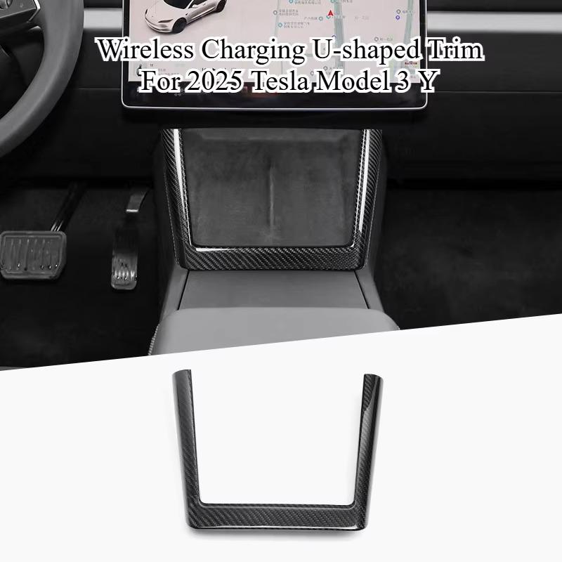 For New Tesla Model 3 Highland Model Y 2025 Central Control Wireless Charging U-shaped Trim Protective Cover Shell Accessories