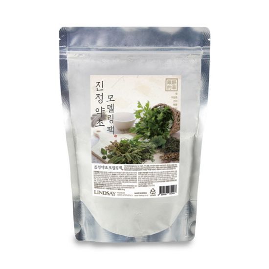 LINDSAY Calming Herbal Modeling Pack 330g