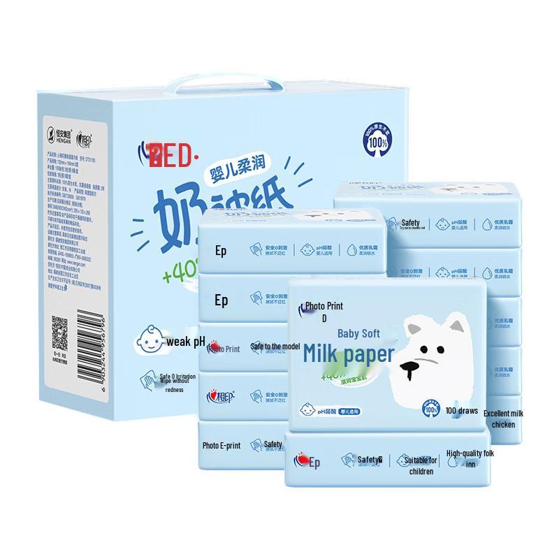 Hearttex Baby Soft Lotion Facial Tissues, 18-Pack