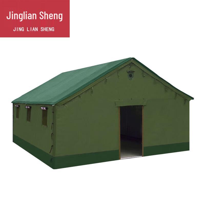 Jingliansheng Round Pipe Pointed Top Construction Tent