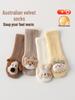 Class A Velvet Warm Mid-Calf Socks for Newborn To 3-Year-Olds - Autumn/Winter Edition