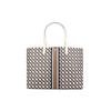 Perry Quilted Logo Commuter Large Capacity Coated Canvas Tote Bag Shopping Bag Shoulder Handbag Women Tote Brown Multicolor 82398-293