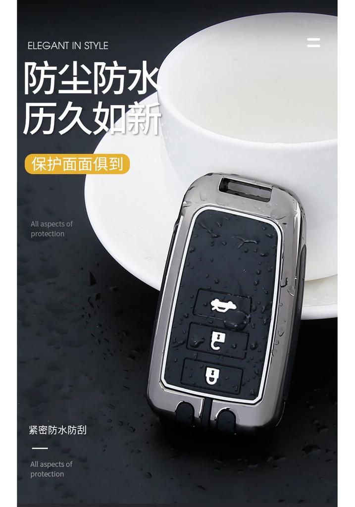 Car Key Case Cover For S1 Prado Yaris Vios Previa Protector Shell Keyless Auto Accessories 2 3 Buttons JH0