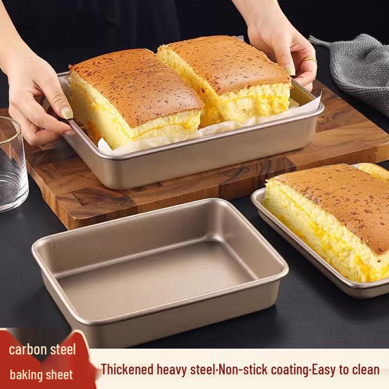 13-inch Gold Carbon Steel Shallow Baking Pan