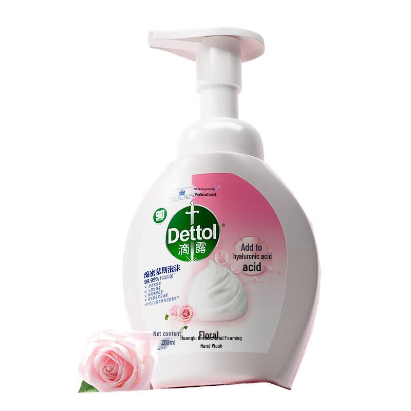 Dettol Floral Foaming Hand Wash (2-Pack)