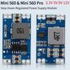 Mini 560 Mini 560 Pro DC-DC Понижувальний стабілізований модуль живлення 3.3В 5В 9В 12В Регулятор напруги
