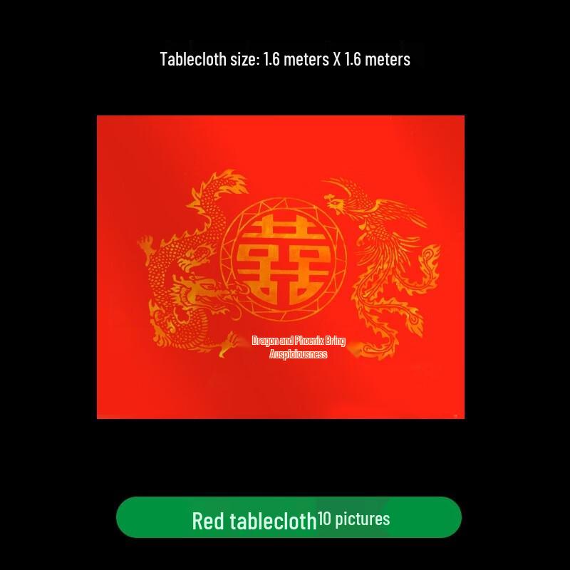 Одноразовые принадлежности для вечеринок и кейтеринга JINGRX